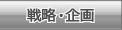 헪E