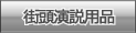 Xpi