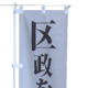 ̂ڂiOpj